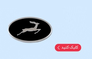آرم4