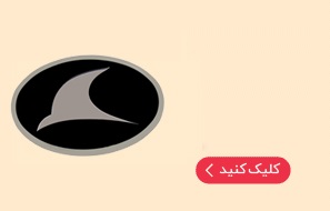 آرم1